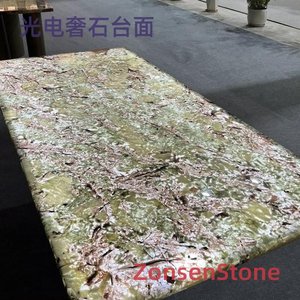 光电奢石台面