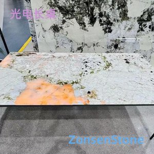 Photoelectric long table