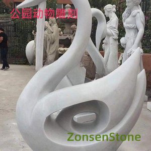 Park animal sculptures