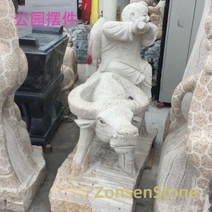 Park ornaments
