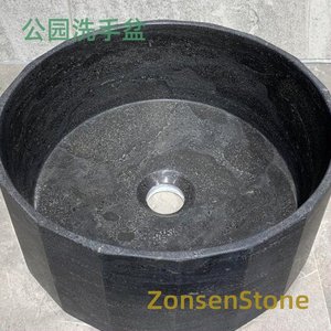 Park handwashing basins