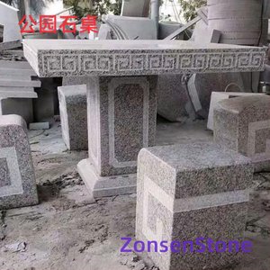 park stone table