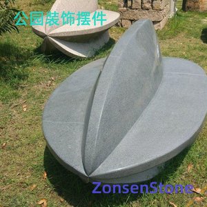 Park decorative ornaments