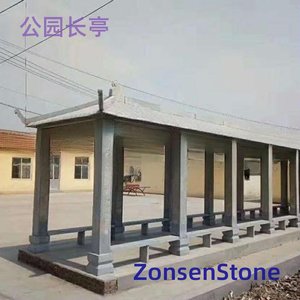 Park Pavilion