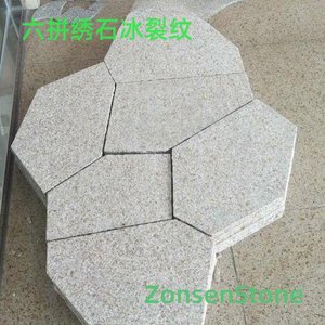 Six-piece stonework ice crack pattern