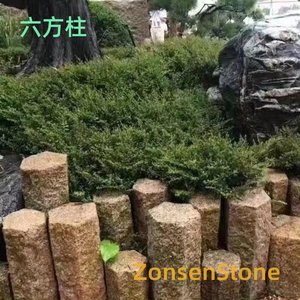 六方柱