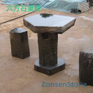 Hexagonal stone table and chairs