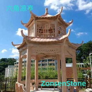 hexagonal pavilion
