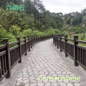 hexagonal stone