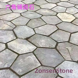 hexagonal paving stones