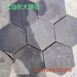 Hexagonal marble