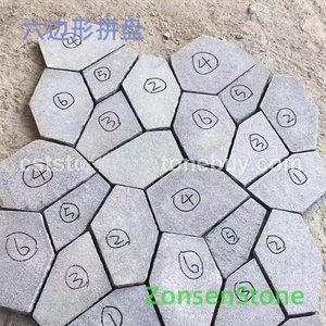 Hexagonal platter