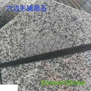 hexagonal paving stones