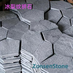 Ice crack pattern mosaic stones