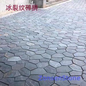 Ice crack pattern mosaic