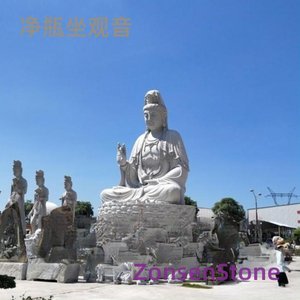 Guanyin in a Pure Vase