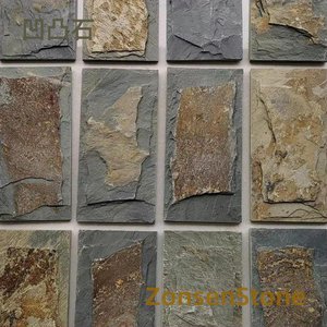 Attapulgite