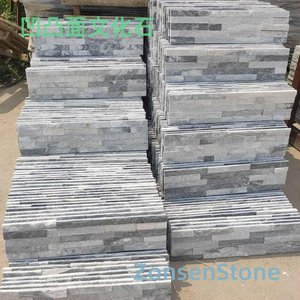 Concave-convex cultural stone
