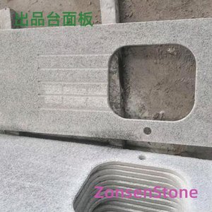出品台面板
