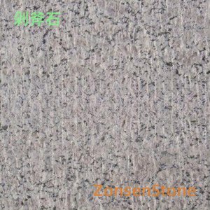 Hammerstone