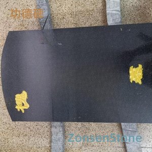Merit Stele