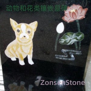 动物和花类镶嵌墓碑