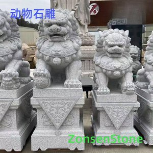 Animal stone carvings
