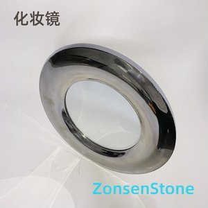 Makeup mirror