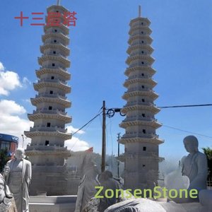 Thirteen-story tower