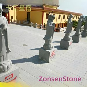 Twelve Mansions