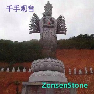 Thousand-Hand Guanyin