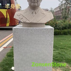 bust