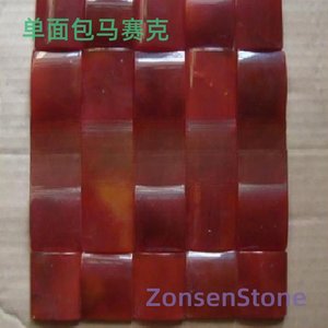 Single-sided mosaic