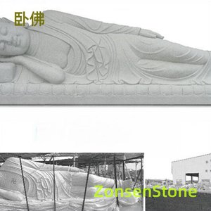 Reclining Buddha