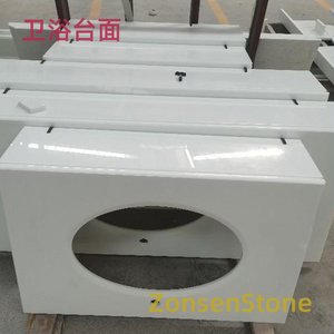 Bathroom countertop