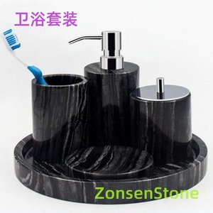 Bathroom Set