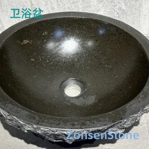 Bathroom basin