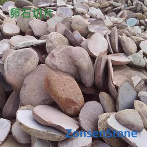pebble slices