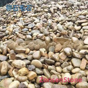 Pebbles and rough stones