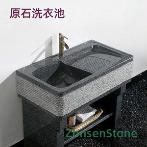 Raw stone laundry tub