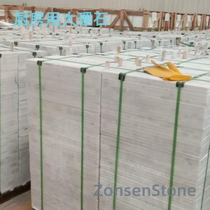 Marble for kitchen