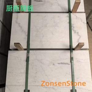 Kitchen cabinet legs