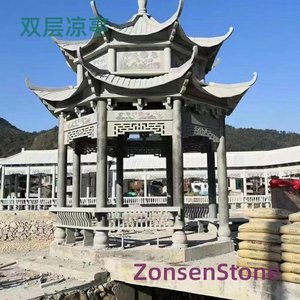 Double-layered gazebo