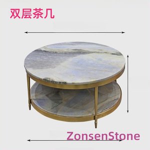Double-layer coffee table