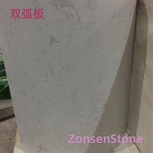 Double-arc plate