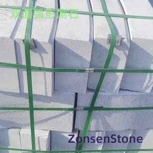 Double-sided curved side stone