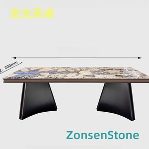 Illuminated tea table