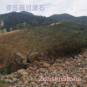 Transformer filter stone
