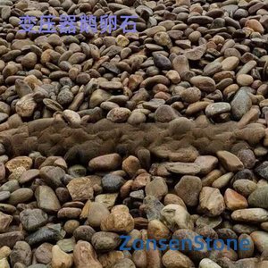 Transformer pebbles