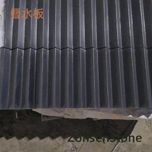 Water stacking board
